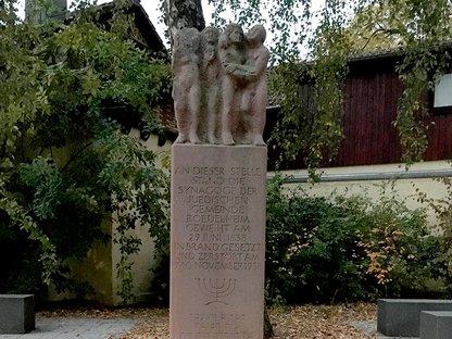 Gedenkstätte am Standort der ehemaligen Rödelheimer Synagoge